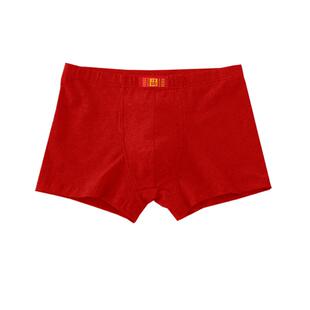 红内裤男本命年一条装单条大码胖子潮xxxxxl纯棉本历年属龙年结婚