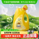 小黄鸭泡泡水补充液泡泡机专用儿童吹泡泡枪玩具户外互动男童女孩