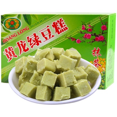 HoangLong越南进口绿豆糕点