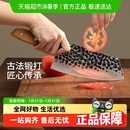 家用超快锋利切肉切片厨师专用砍骨刀具厨房 SOWE素味龙泉菜刀套装