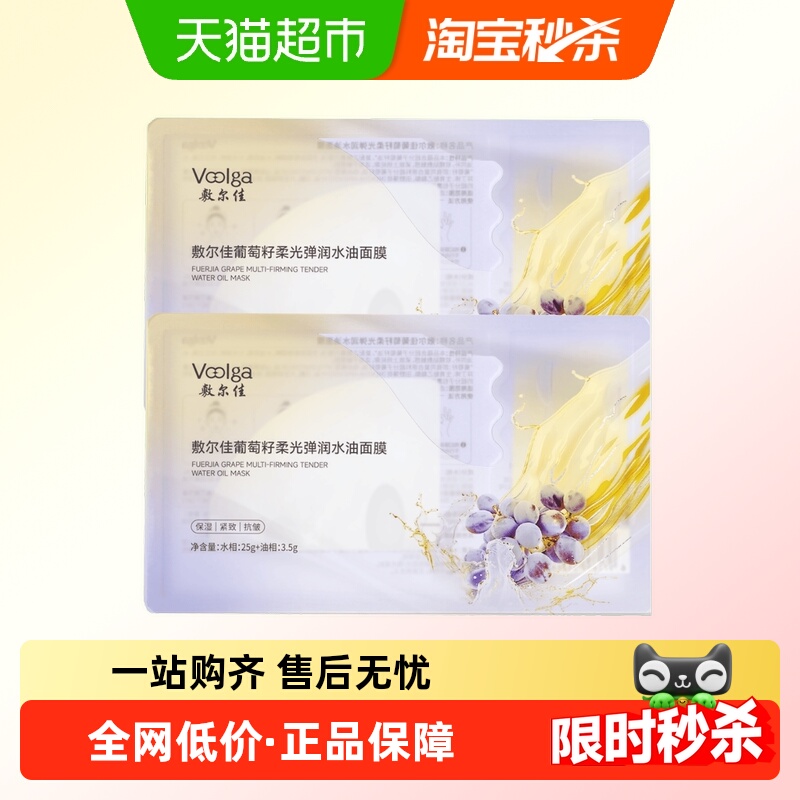 ֲʡⵯˮ˫Ĥʪµ 18.81Ԫ