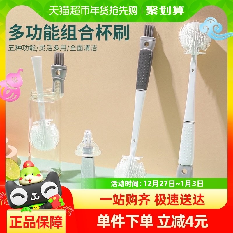 �������һ���ö๦����ƿˢ��ˢ���������������ϴ��ˢ1ֻ