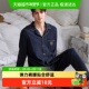 青年宽松休闲加大码 芬腾纯棉秋季 家居服 开衫 套装 男睡衣春秋款 长袖
