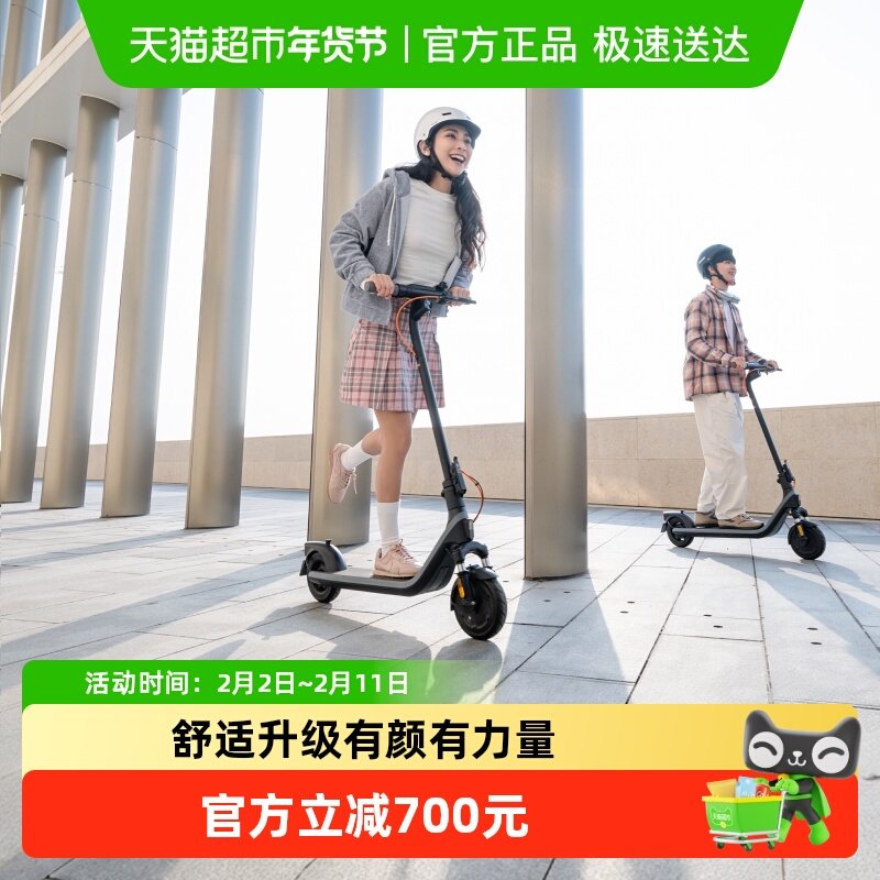电动滑板车雨天骑行穿什么衣服？3层穿衣法让你彻底告别湿冷