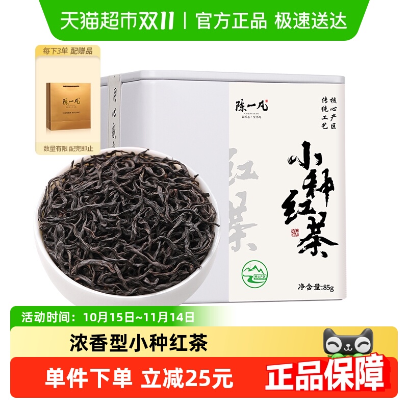 һҶСֺɽθŨ²Լɢװװ