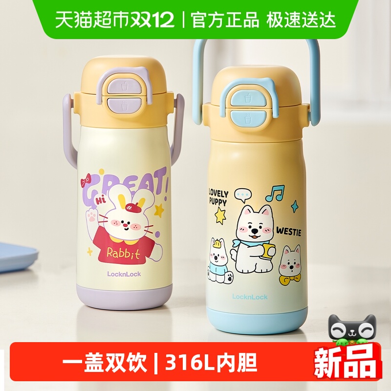 ֿֿ۶ͯ±ѧѧרˮŮֵ׶԰ܱ 87.71Ԫ