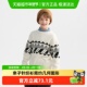 儿童毛衫 男童2025新款 冬装 巴拉巴拉balaOne童装 费尔岛毛衣亲子款