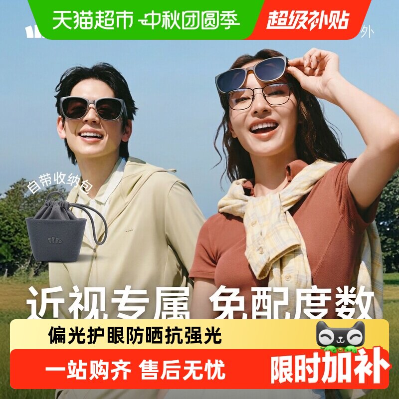 //img.alicdn.com/bao/uploaded/i4/6000000006970/O1CN013kFWWplVjyF1chua_!!6000000006970-0-sm.jpg