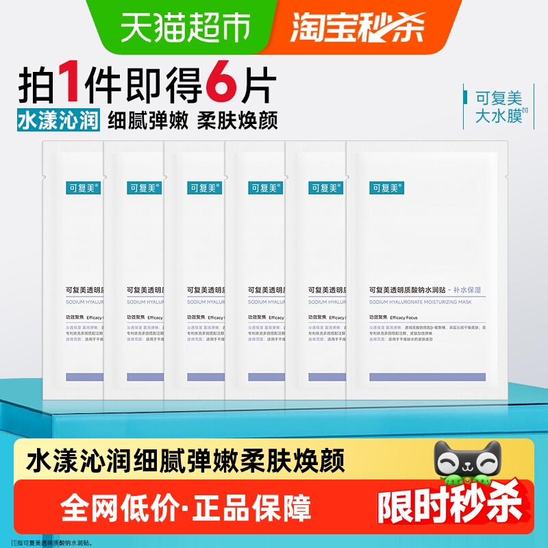 ɸˮĤ͸ƲˮʪƤĤ滺Ĥ