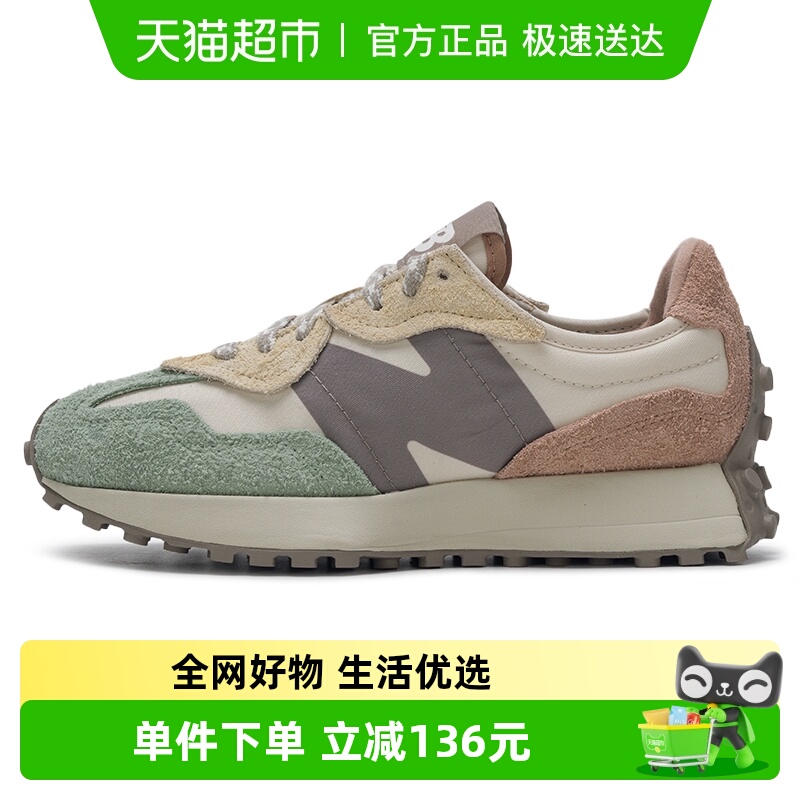 NEWBALANCE男女同款运动休闲鞋