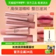 情人节礼物 3CE好气色润唇膏变色裸色镜面唇釉口红滋润送女友