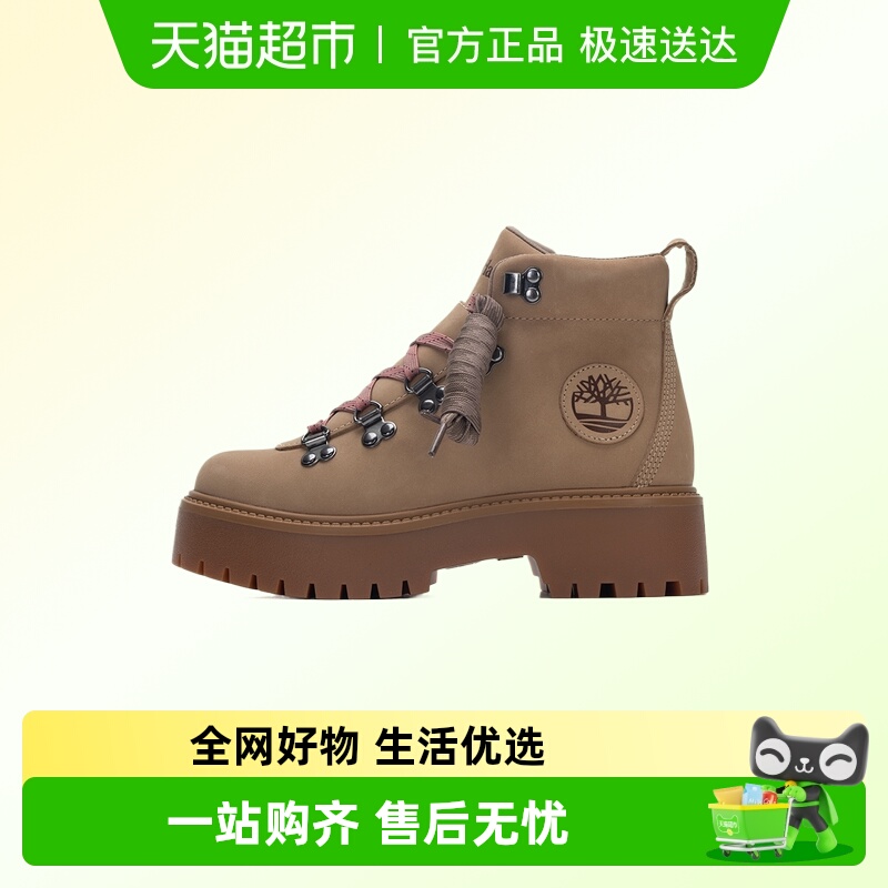 Timberland/添柏岚高帮靴