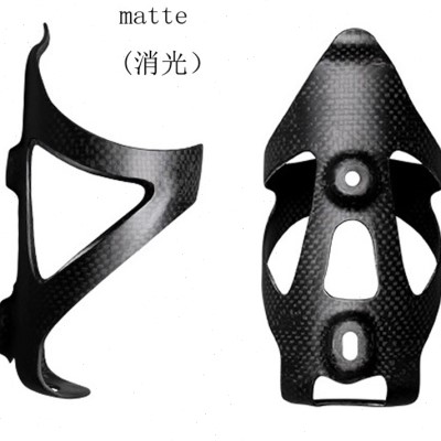 全碳纤维公路山地折叠自行车水壶架水瓶座水杯架骑行装备单车配件