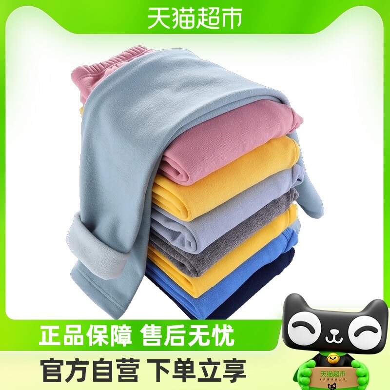 儿童保暖裤男童女童秋裤秋冬加绒加厚裤子内穿外穿打底裤纯棉裤