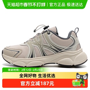 MLB童鞋男鞋基础系列厚底缓震老爹鞋低帮耐磨训练鞋简约休闲鞋