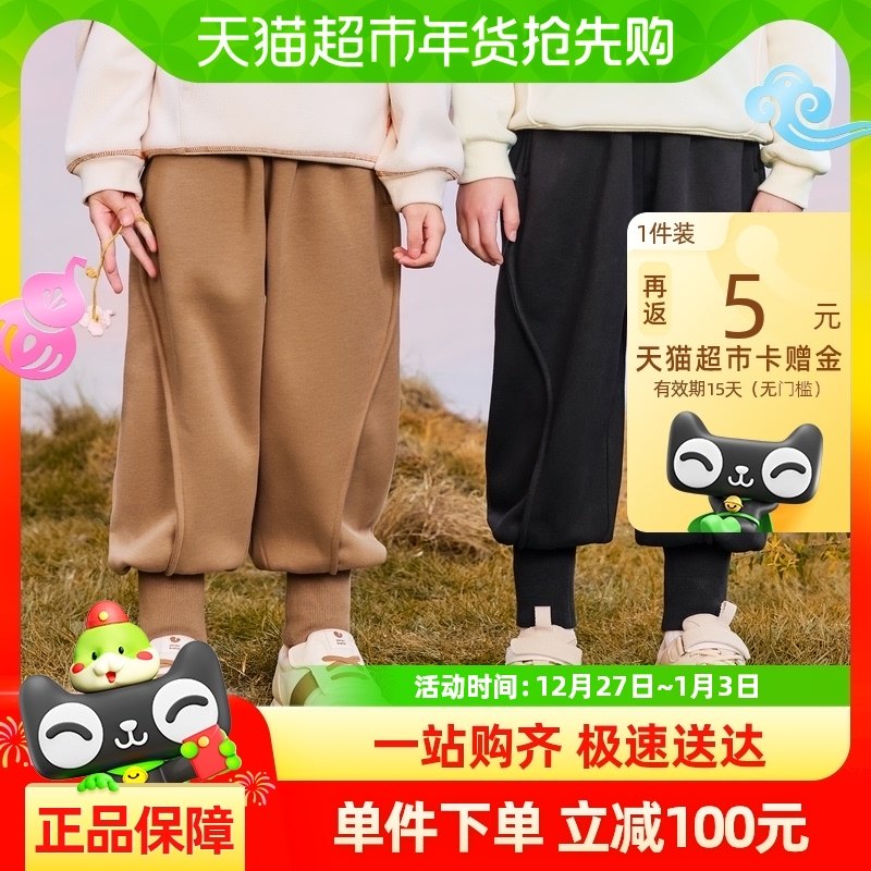 �����ݿ㡿�������������Ůͯ��ͯ�ﶬԶ���ⷢ�ȼ����־�����