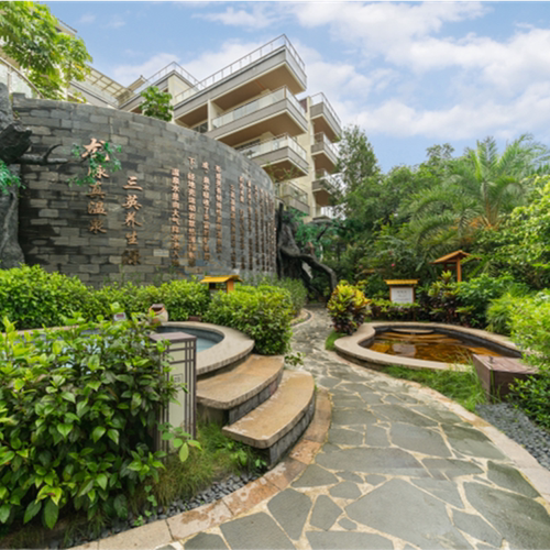 【官方直营】广州三英温泉酒店12月份温泉+简餐/自助晚餐套票 【官方直营】天然真温泉门票 【超长泡汤时长】温泉区开放时间08:30-23:30 【有效期】12月1日-12月31日