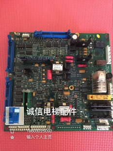 原装OTIS奥的斯驱动板/ABA26800XU2/ABA26800XU1奥的斯变频器主板