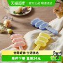 babycare饭团模具食品级安全饭团工具婴儿吃饭神器摇摇乐饭团模具