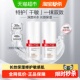 薇诺娜舒缓特护滋润霜15g 2瓶补水保湿 舒缓滋润修护屏障干敏感肌