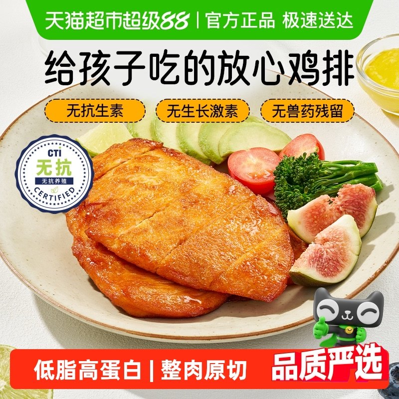 С���� �������弦��100g ��20Ƭ ���ͼ������Ƥ480 1����