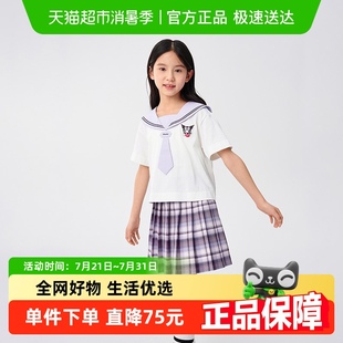 夏季 庫洛米IP商場同款 巴拉巴拉女童套裝 2025學院兩件套 兒童裝