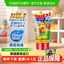 6岁含氟防蛀固齿草莓味正品 德国进口putzi璞慈宝宝儿童牙膏0