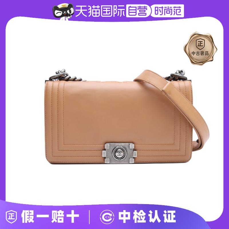 【自营】中古9新Chanel/香奈儿单肩包LEBOY中号棕色15开银扣牛皮