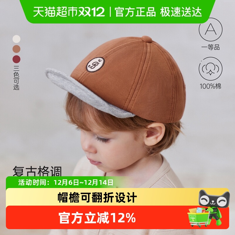 babylove复古软檐帽子