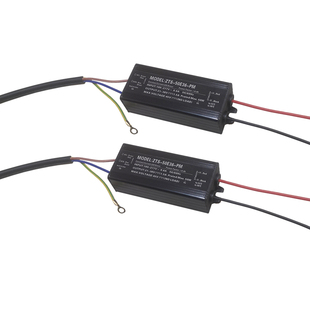 led路灯专用220V防雷防水电源整流器驱动器稳压36V变压器30W40瓦