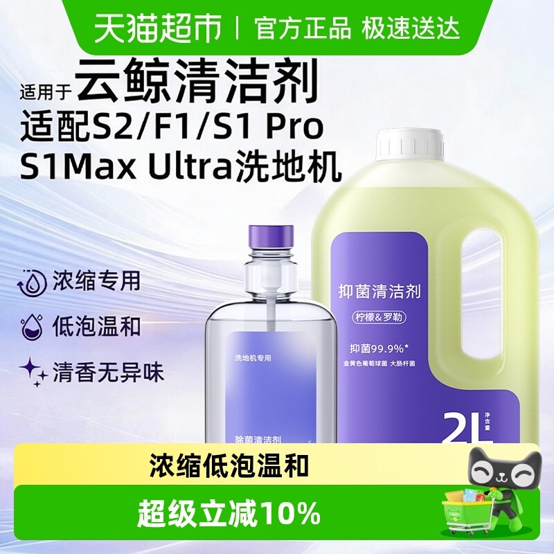 ����500ml*1 �������ƾ����� 26.32Ԫ(��88VIP 95��)