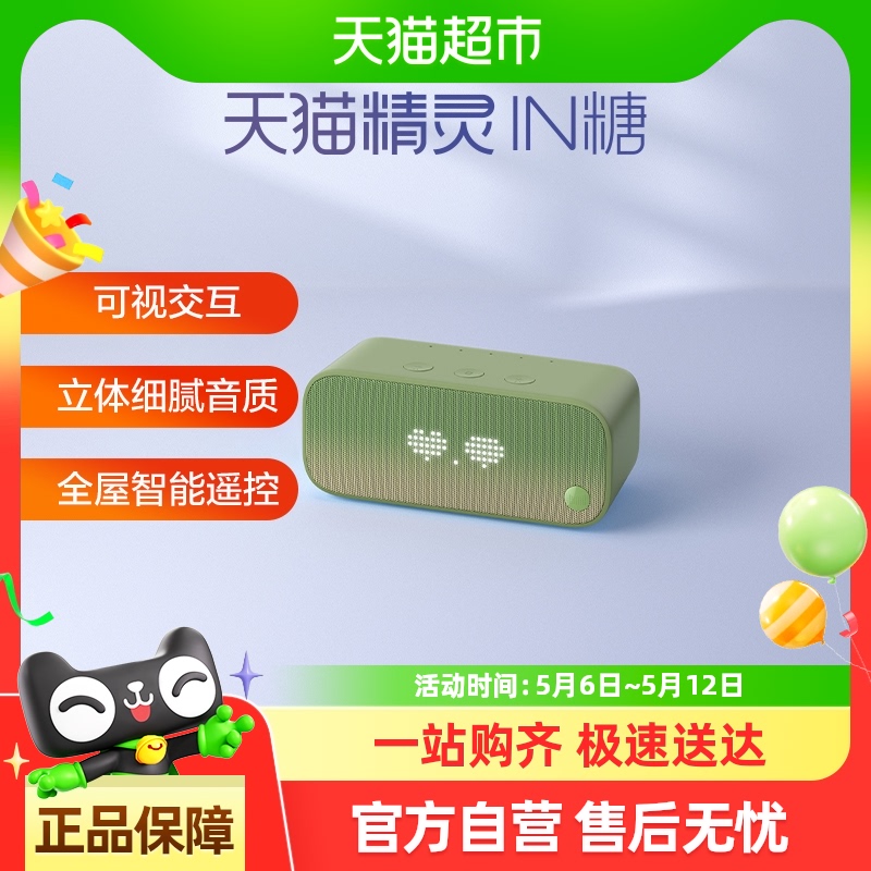 èINɫAIС88.4Ԫ