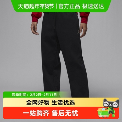 Nike耐克男加绒黑色直筒长裤