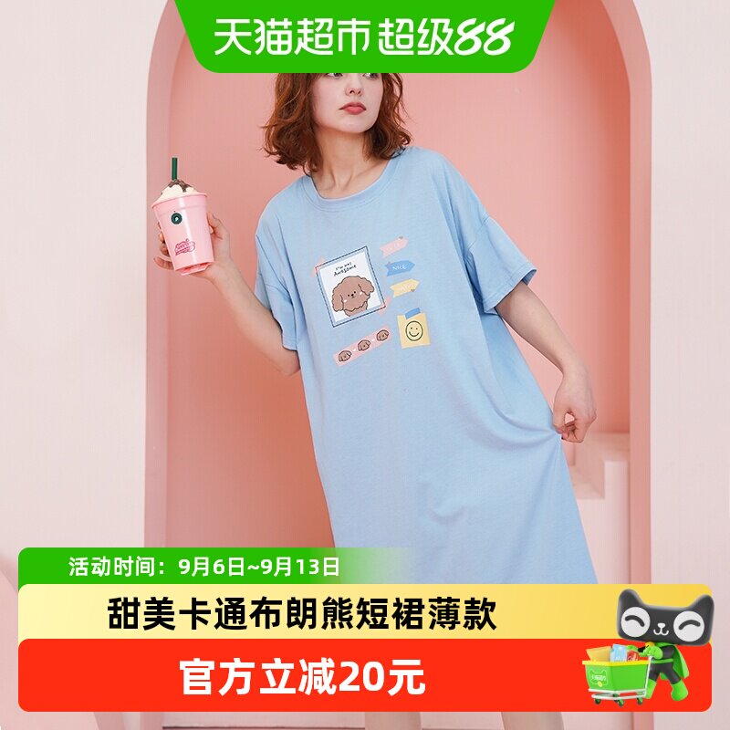 芬腾睡裙少女夏季纯棉短袖睡衣短裙薄款甜美可爱卡通可外穿连衣裙