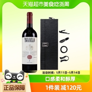 安东尼世家天娜红酒意大利原瓶进口托斯卡纳干红葡萄酒Tignanello