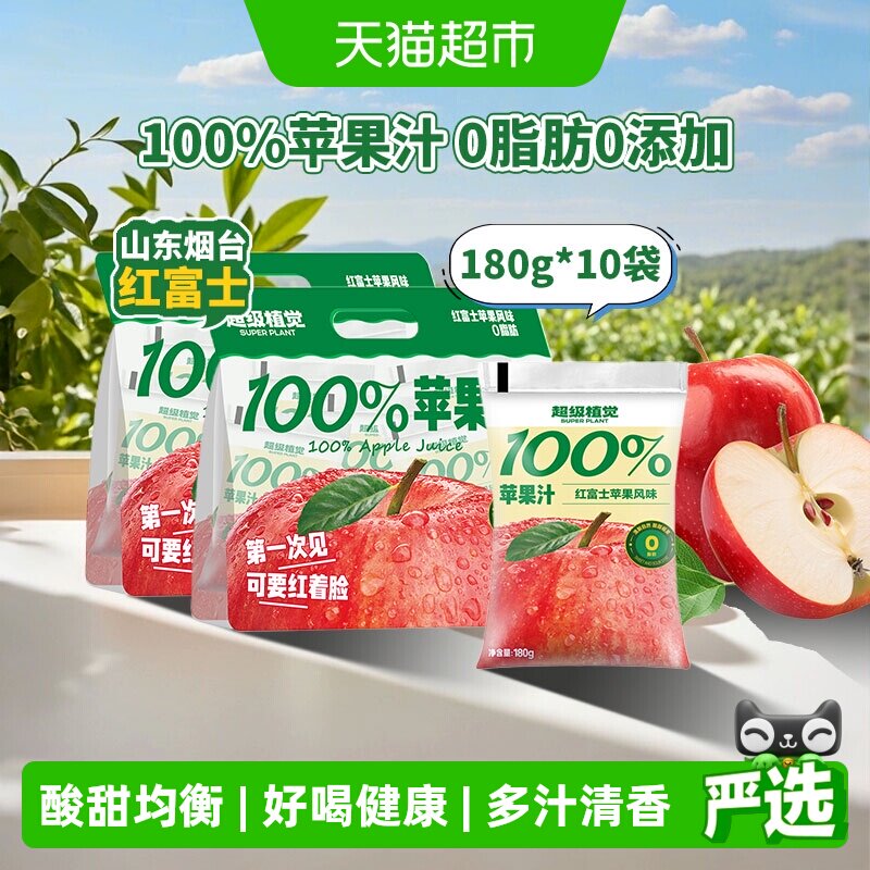 //img.alicdn.com/bao/uploaded/i4/6000000007036/O1CN016hkE3R21qXrxiglip_!!6000000007036-0-sm.jpg