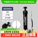 斯伯丁籃球打氣筒籃球充氣設(shè)備便攜式 打氣筒
