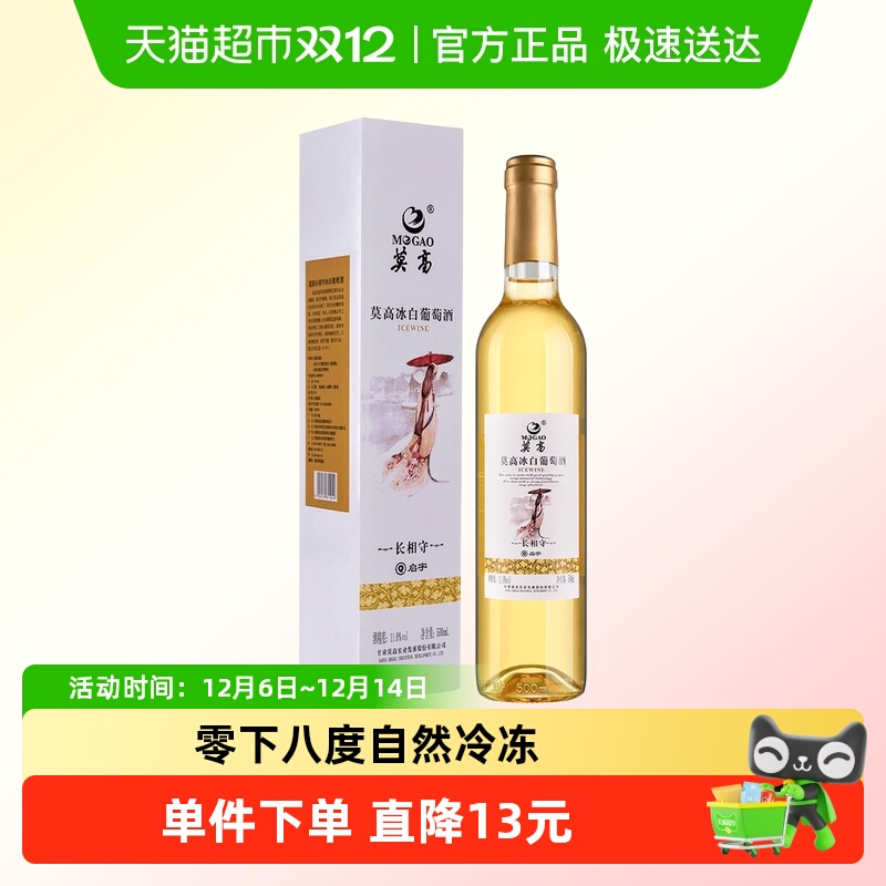 Ī߱ưѾ   Ůʿ΢ ˾ 66Ԫ