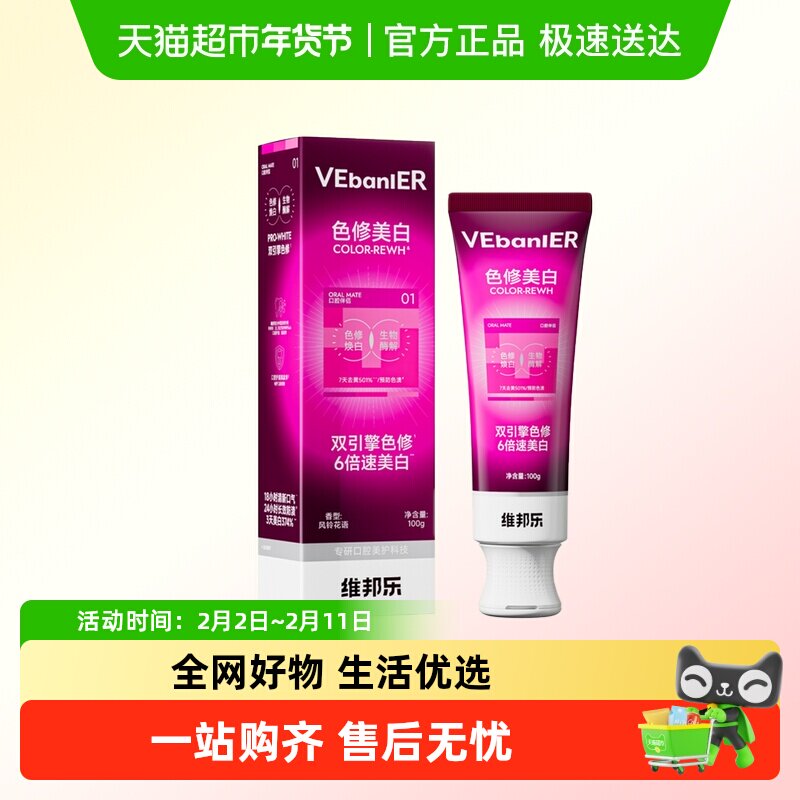 ά����ר��ɫ����������ȥ���տڳ�����ζ���������Ϲ������Ůʿ