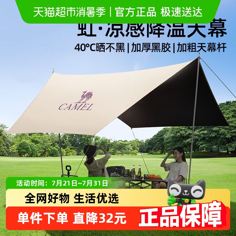 硿Ļڽ¶ӪҰҰӪҰɹװ167Ԫ