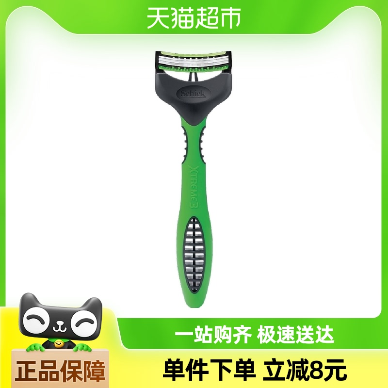 Schick/ʳ3뵶(2֧װ)16.91Ԫ(88VIP 95)