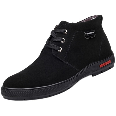 男士棉鞋真皮羊毛保暖休闲冬季