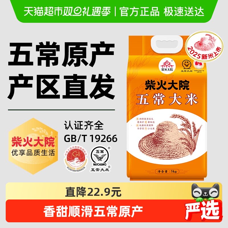 ����Ժ�峣��������һ�ȴ���������Ŵ������öڻ�װGB/T 19266 55.2Ԫ