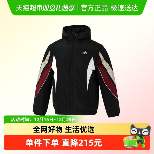 Adidas阿迪达斯男子连帽、棉服