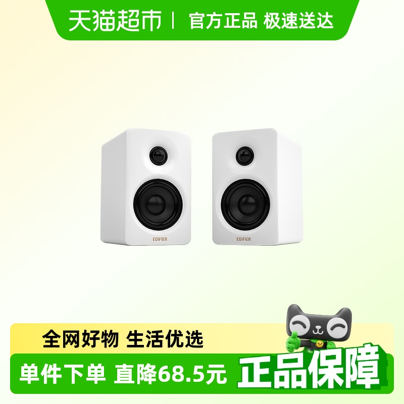 N300̨ʽСõ646.45Ԫ(88VIP 95)