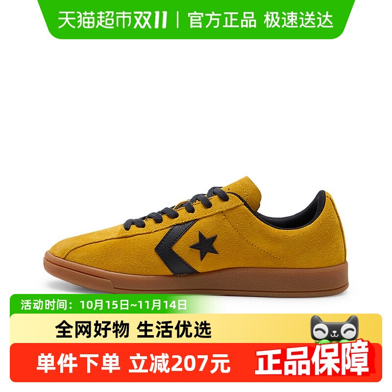 Converse����Classic Trainer��긴���˶�Ь��Ů���а�ЬA15621C