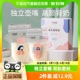 十月结晶一次性壶嘴型母乳储奶袋小容量母乳保鲜储存袋150ml32片