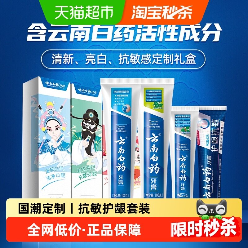 ���ϰ�ҩ������ϲ������װ�������¿���-����������Ż� 31.68Ԫ