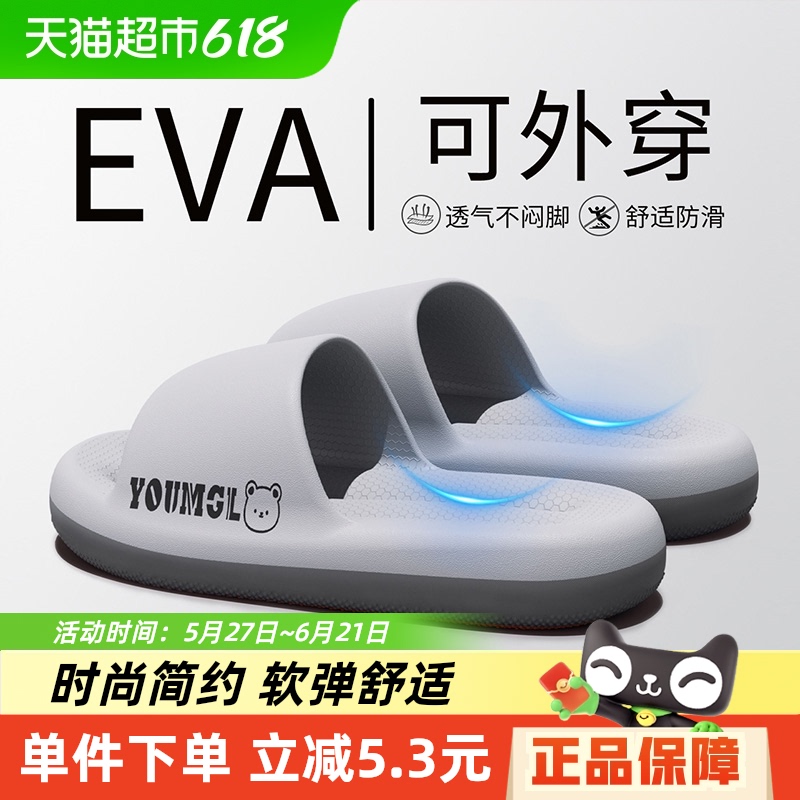 ŲʺЬʿļҾ2025¿ԡϴ⴩Ь30.51Ԫ