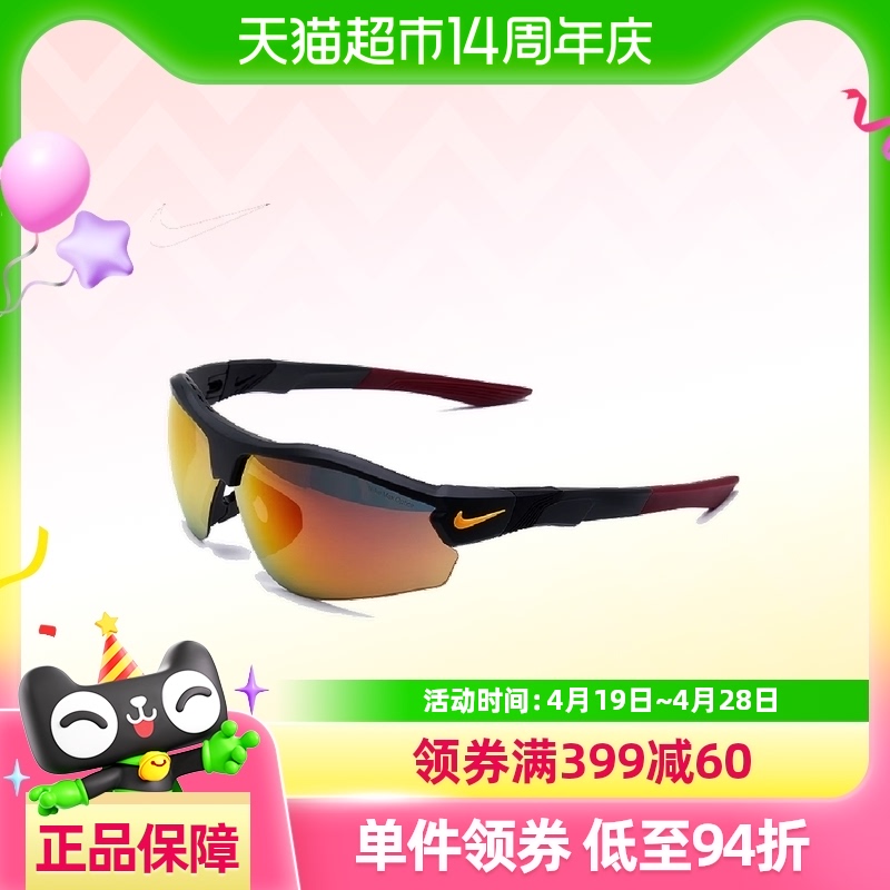 ͿNIKE̫ī DJ3043 PNS892.05Ԫ(88VIP 95)